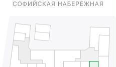 квартира г Москва метро Новокузнецкая наб Софийская 3 д. 34 фото 2