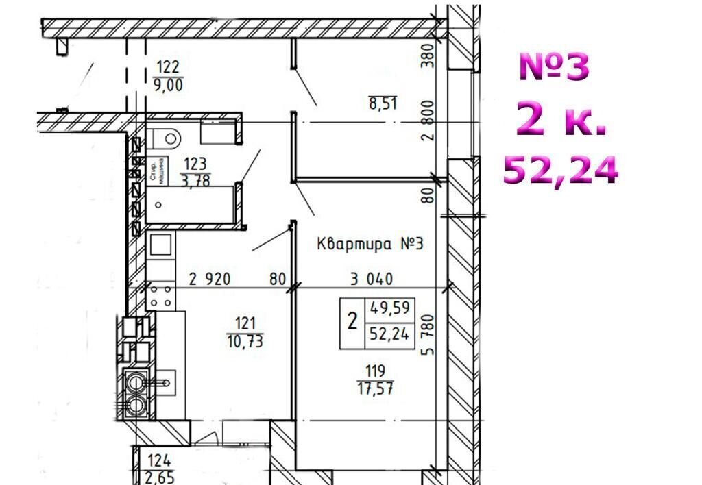 квартира г Калуга р-н Октябрьский ул Советская 182 корп. 1 фото 9