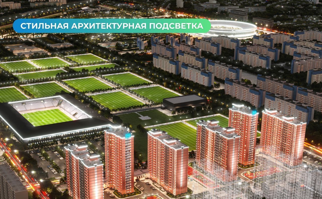 квартира г Краснодар р-н Прикубанский ул Героев-Разведчиков 7/1 д. 11 фото 14