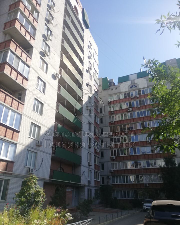 квартира г Волгоград р-н Дзержинский ул Космонавтов 19к/1 фото 16