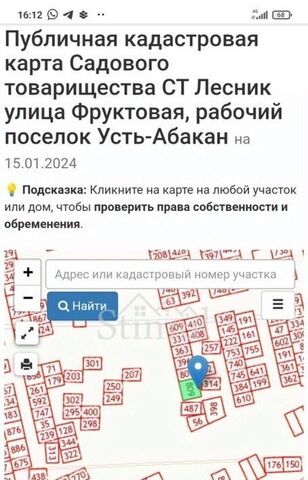 ул Октябрьская фото