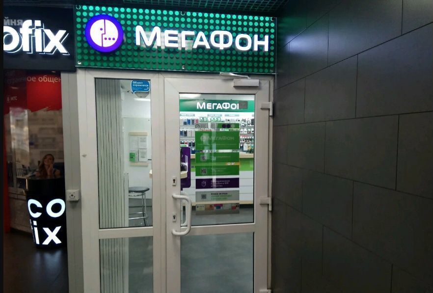 торговое помещение г Москва метро Щелковская ул Уральская 1а фото 10