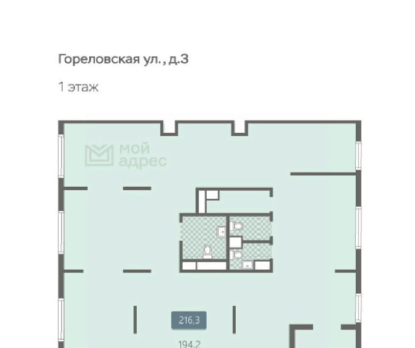 свободного назначения г Москва п Рязановское ул Гореловская 3 ТиНАО Новомосковский фото 6