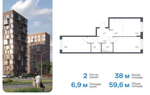 п Квартал 2 Томилино, 1к 3, посёлок Жилино-1 фото