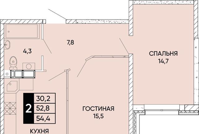 р-н Кировский фото