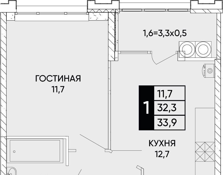 квартира г Ростов-на-Дону р-н Кировский ЖК Левобережье фото 1