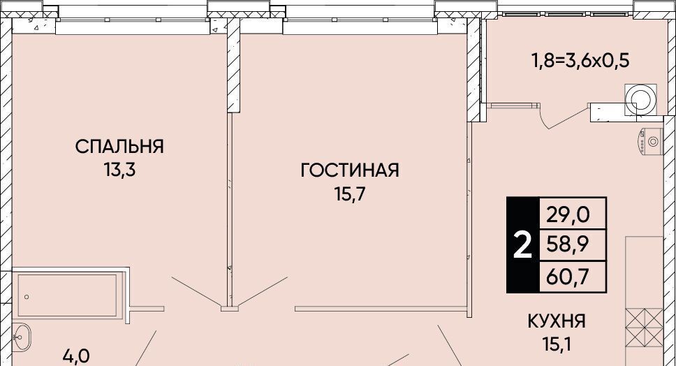 квартира г Ростов-на-Дону р-н Кировский ЖК Левобережье фото 1