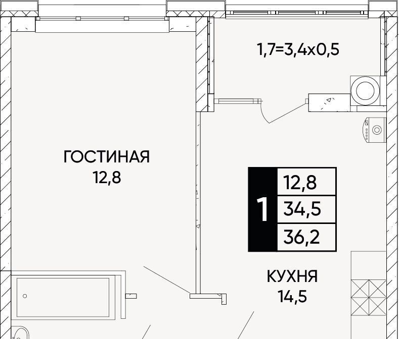 квартира г Ростов-на-Дону р-н Кировский ЖК Левобережье фото 1