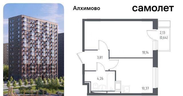 п Рязановское метро Щербинка дом 5к/2 фото