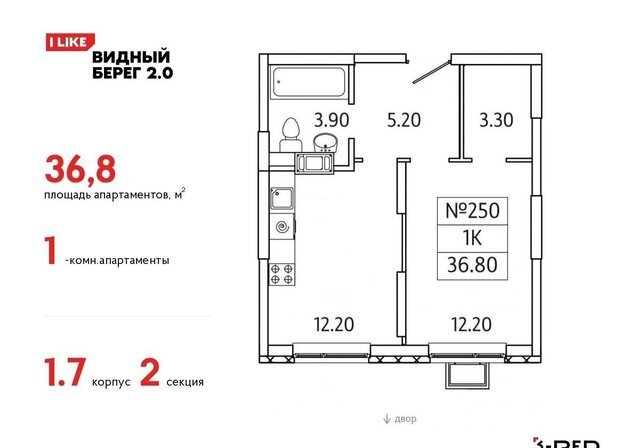 корп. 1. 7, Видное фото