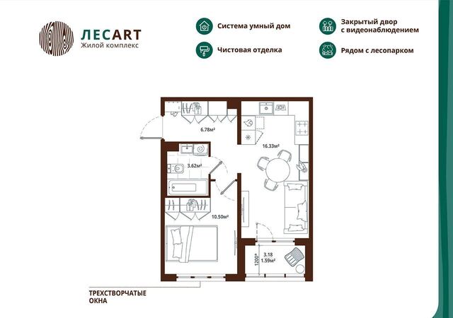 ул Балтийская 2 гп Новоселье фото