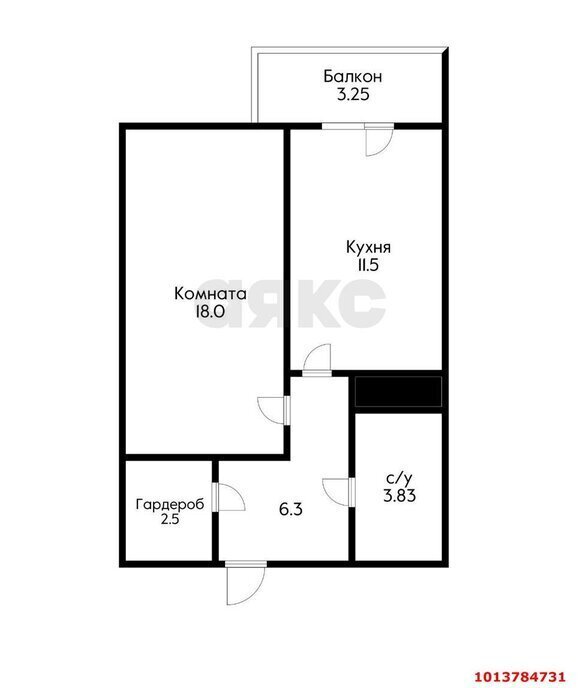 квартира г Краснодар р-н Прикубанский ул Кореновская 2/1 фото 9