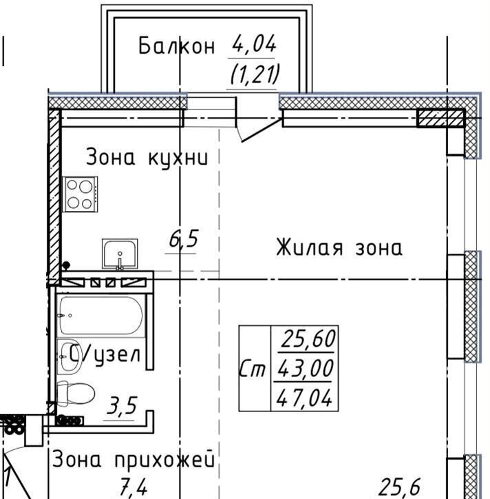 квартира г Ханты-Мансийск ул Иртышская 6 фото 13