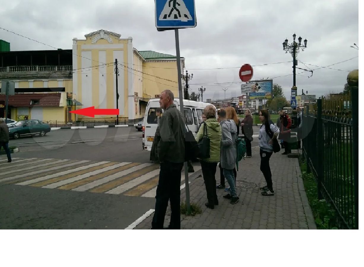 торговое помещение городской округ Богородский г Ногинск пл Ленина 8 фото 12