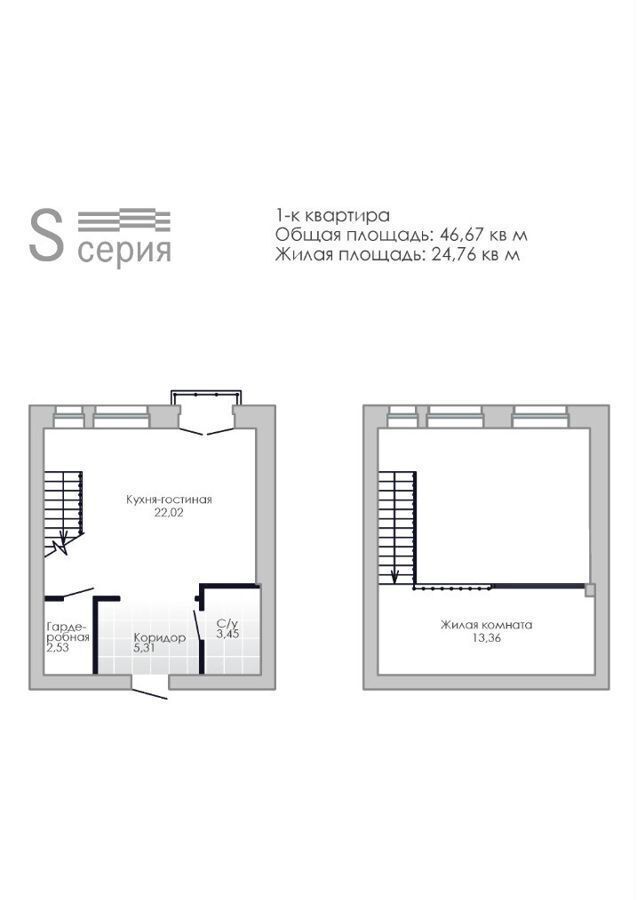 квартира р-н Оренбургский п Пригородный ул Центральная 8 ЖК «Белый Остров» Пригородный сельсовет фото 2