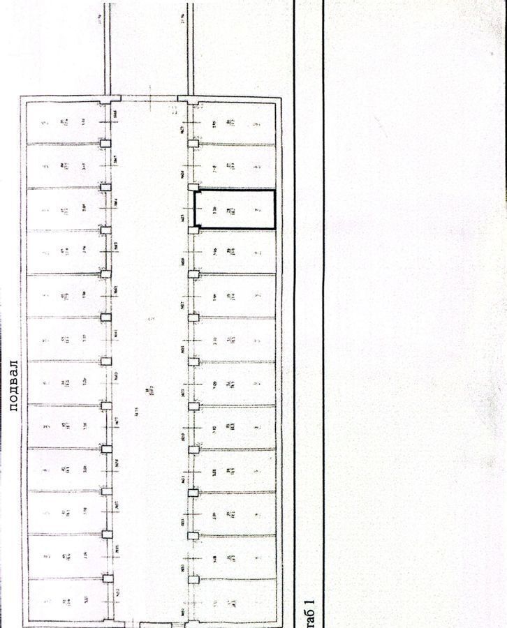 гараж г Уфа р-н Калининский ул Орджоникидзе 20 фото 1