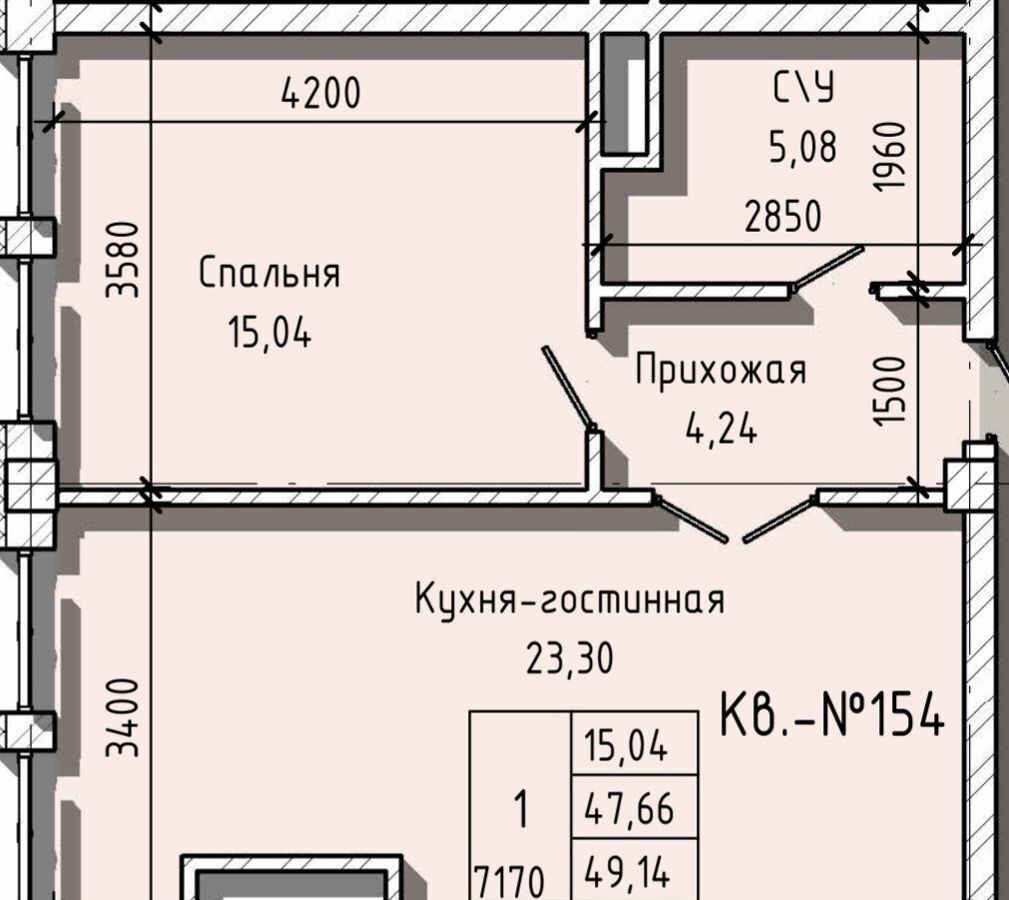 квартира г Нальчик Горная ул. Героя России Т. М. Тамазова, 5 фото 15