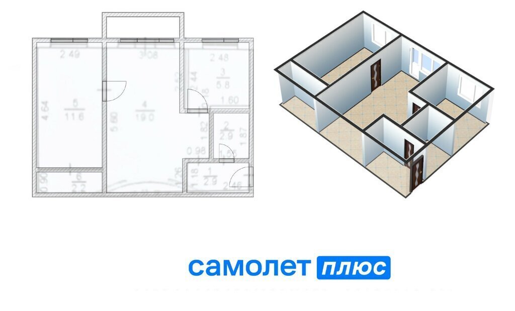 квартира г Кемерово р-н Центральный ул Сибиряков-Гвардейцев 300 фото 2