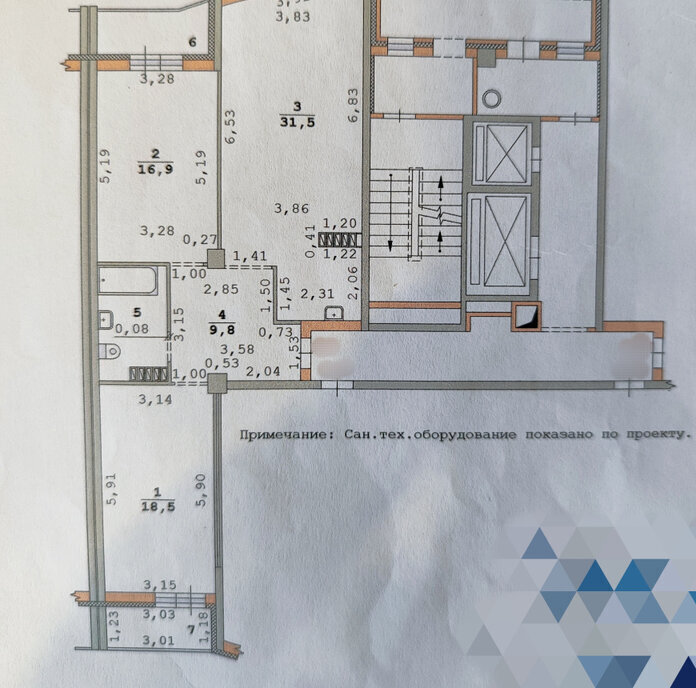 квартира г Екатеринбург Чкаловская ул Краснолесья 30 фото 15