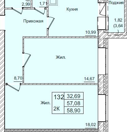 проезд 3-й Академический 10 фото