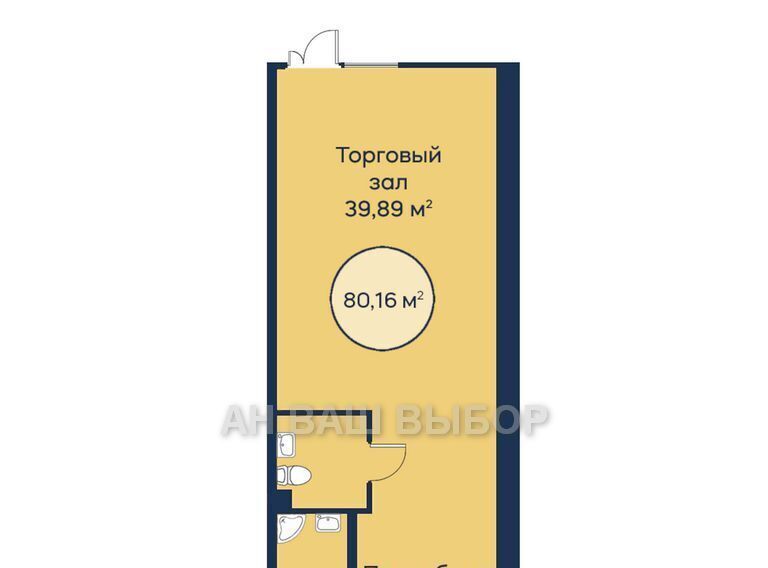 свободного назначения г Тюмень р-н Центральный ул Менжинского 60 фото 11