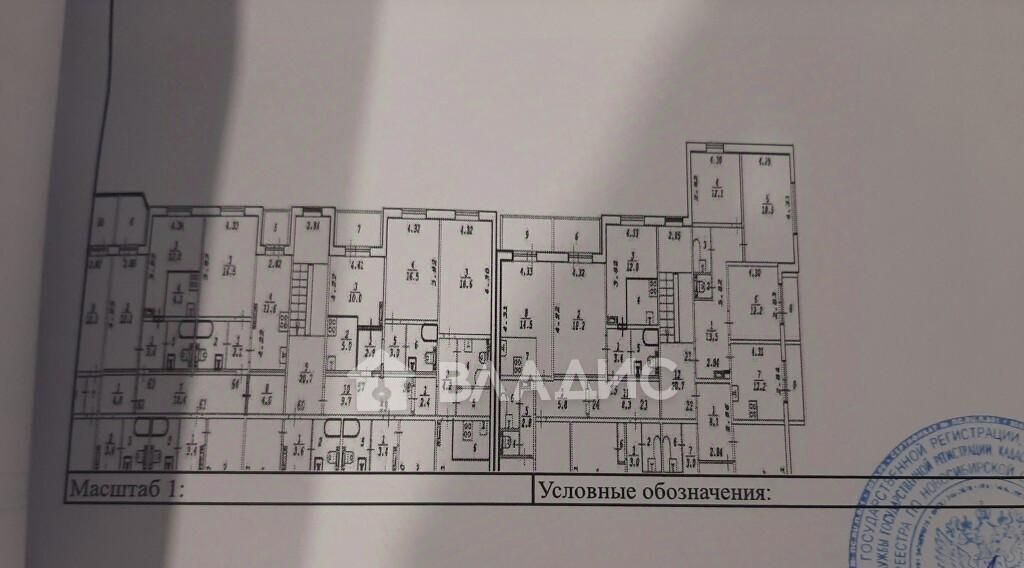 квартира р-н Новосибирский п Элитный ул Венская 18 сельсовет, Мичуринский фото 2