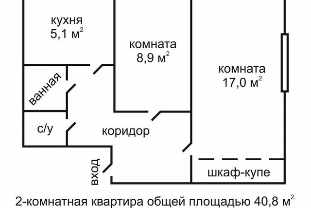 ул Садовая 2 фото