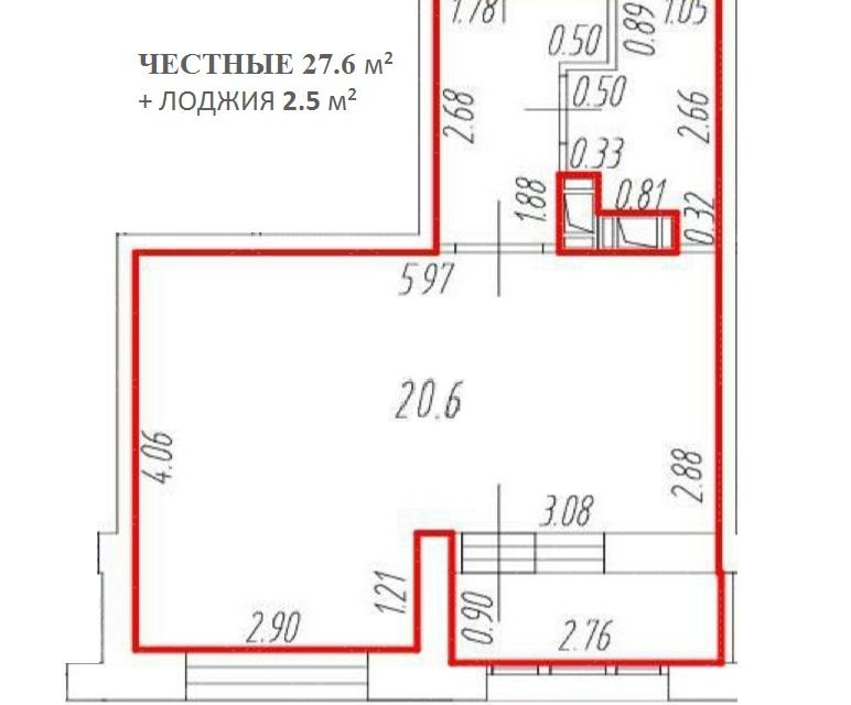 квартира р-н Всеволожский г Мурино ул Екатерининская 17 ЖК «Урбанист» Муринское городское поселение фото 2