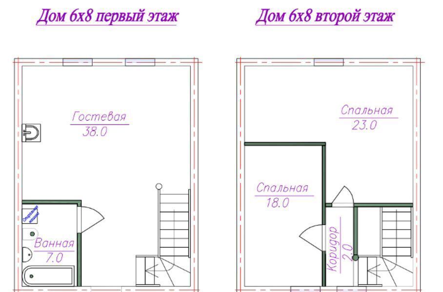 дом городской округ Щёлково д Каблуково 31 км, Фрязино, Фряновское шоссе фото 4