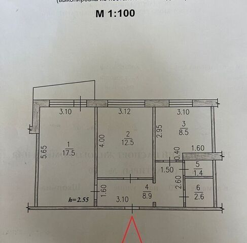 ул Школьная 20 фото