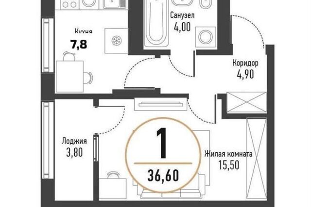 дом 61 ЖК Браво Стерлитамак городской округ фото