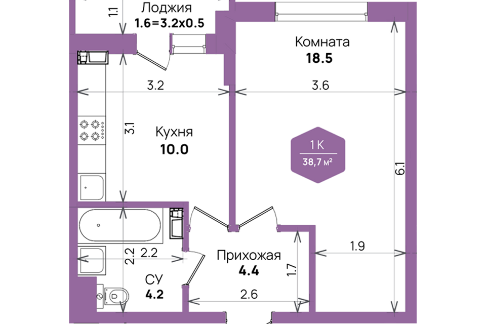 квартира г Краснодар ул им. 40-летия Победы 184/2 муниципальное образование Краснодар фото 1