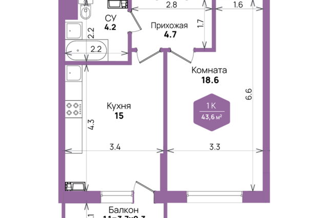 р-н Прикубанский Краснодар городской округ, им. Героя Георгия Бочарникова, 2 фото