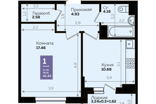 р-н Прикубанский ул им. Героя Яцкова И.В. 9/3 Краснодар городской округ фото