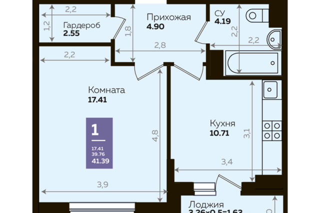 р-н Прикубанский ул им. Героя Яцкова И.В. 9/3 Краснодар городской округ фото