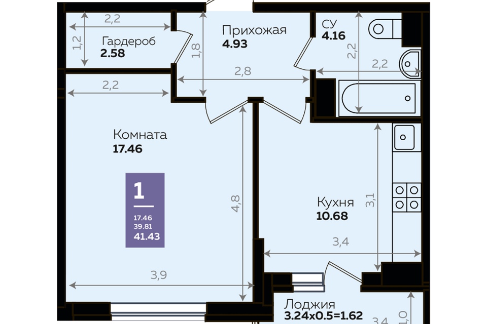 квартира г Краснодар р-н Прикубанский ул им. Героя Яцкова И.В. 9/3 микрорайон «Губернский» Краснодар городской округ фото 1