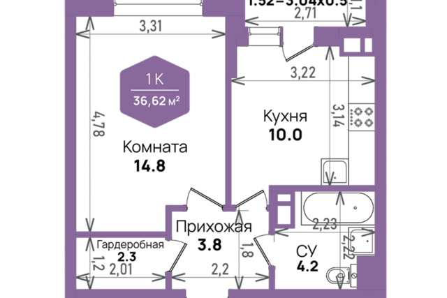 дом 8/1 Краснодар городской округ, Героя Владислава Посадского, 11/1 фото