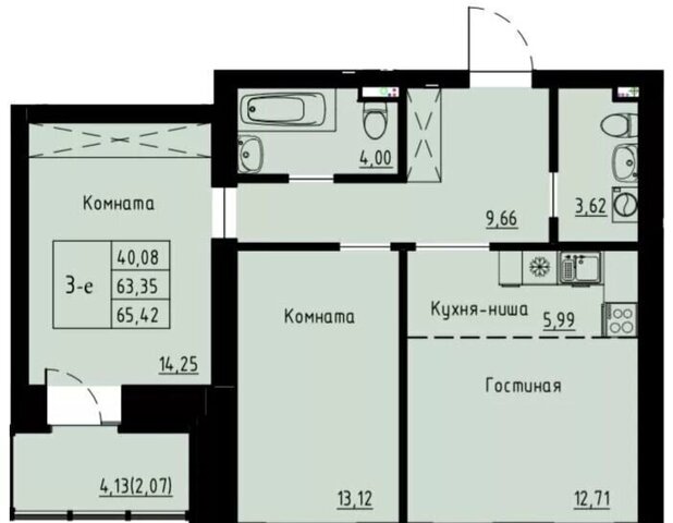 р-н Октябрьский ул Елены Стасовой 3 фото