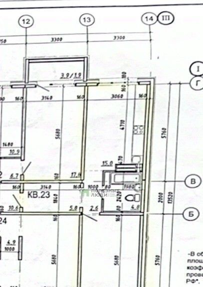 квартира г Барнаул р-н Индустриальный ул Сергея Ускова 12 фото 2