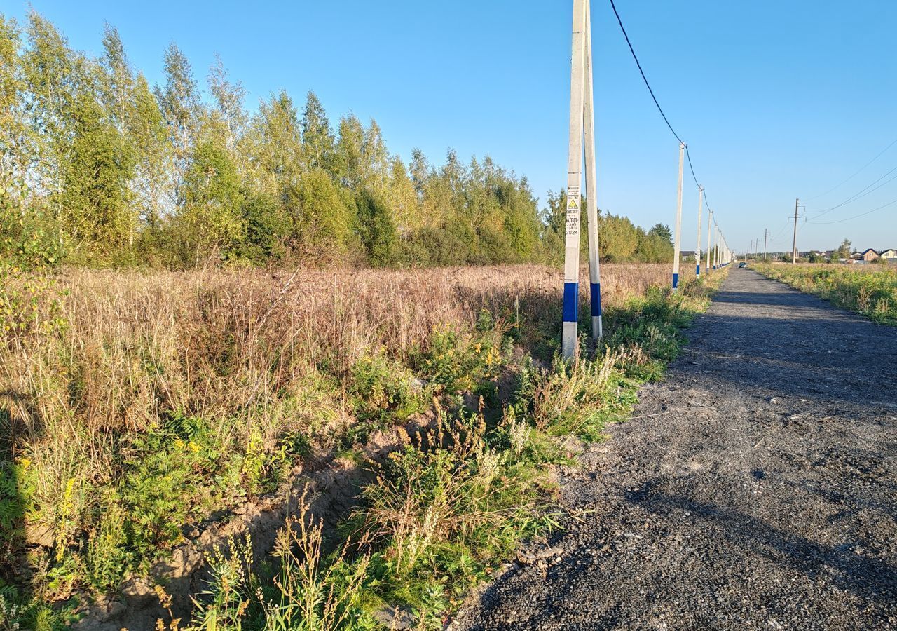 земля городской округ Раменский д Морозово 9769 км, Московская ул, Бронницы, Рязанское шоссе фото 2