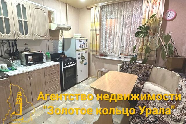 дом 75 Кировградский городской округ фото