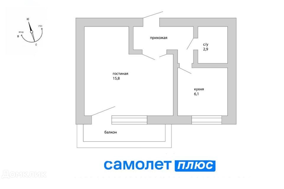 квартира г Кемерово р-н Ленинский пр-кт Комсомольский 43 Кемеровская область — Кузбасс, Кемеровский городской округ фото 1