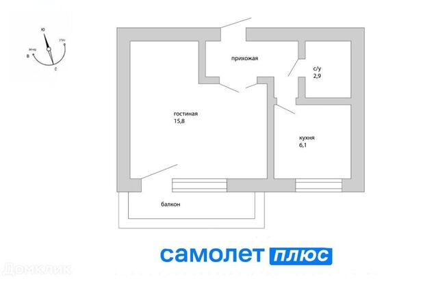 р-н Ленинский пр-кт Комсомольский 43 Кемеровская область — Кузбасс, Кемеровский городской округ фото