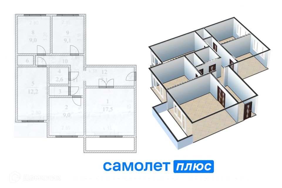 квартира г Кемерово р-н Заводский пр-кт Молодежный 13 Кемеровская область — Кузбасс, Кемеровский городской округ фото 1