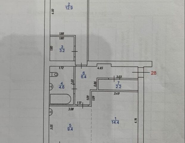 дом 65/1 городской округ Магадан фото