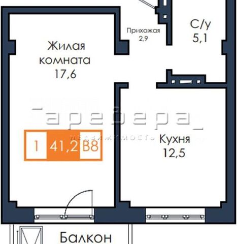 р-н Советский ул Соколовская 9 городской округ Красноярск фото