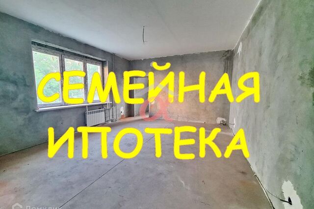 р-н Заводский ул Тухачевского 29б/1 ЖК Старт Кемеровская область — Кузбасс, Кемеровский городской округ фото