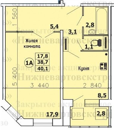 квартира г Нижневартовск ул Заводская 26 городской округ Нижневартовск фото 1