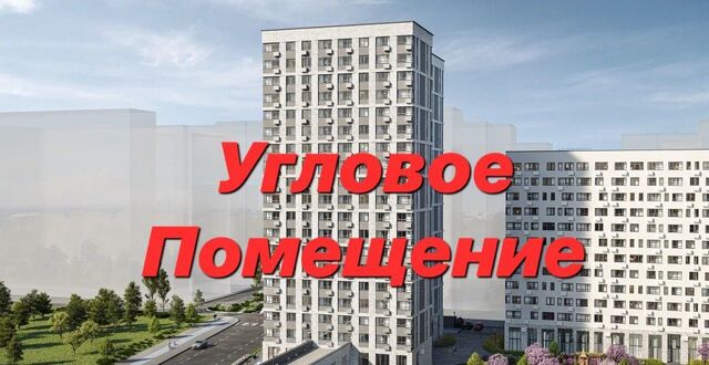 ЖК Прокшино метро Прокшино метро Коммунарка Новомосковский административный округ, к 11. 1.3, Московская область, Мосрентген фото