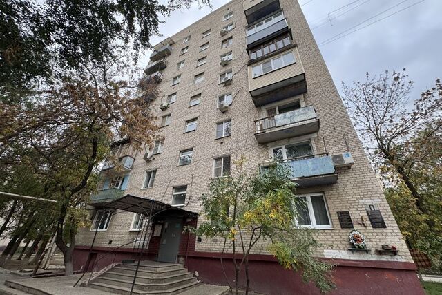 дом 5 городской округ Астрахань фото